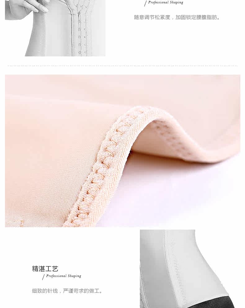 Corset sexy en nylon - Ref 682604 Image 19