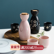 Day Style Wine Glass Suit Home Ceramic Wine With White Wine Glass Imitation Antique Wine Ware Yellow Wine Clear Wine Jug Ancient Wind Small Wine Pot