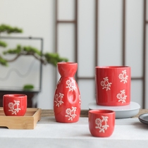 Day Style Ceramic Halal Wine Kit Home Clear Wine Pot Retro Little Wine Glass Wine Sub Wine Taverless Wine Pot