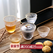 Glass Fair Cup Tea Set for home minimalist transparent whole set of Gongfu tea with high temperature resistant tea tea cup