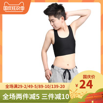 kabinyles t chest tow TT three-row adhesive hook corset short unscented cos character corset chest 028