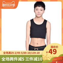 kabinyles t chest tart TT reinforcement bandage character corset short vest outside wear 002