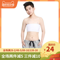 kabinyles t Cord Breasts Short Strapless Traced tt les Trash cos Three Row adhesive hook Reinforcing 012