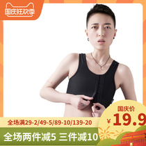 kabinyKBN t les corset underwear short adhesive hook reinforced cos corset breathable 038B