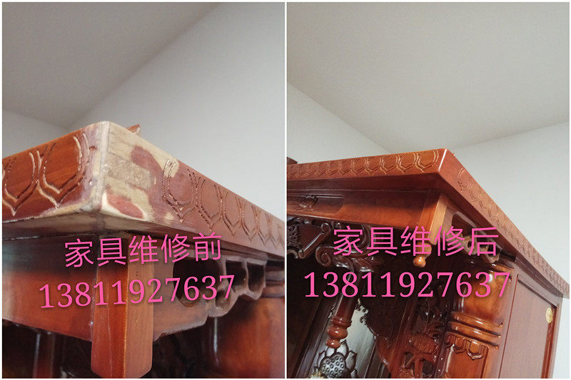 All Beijing furniture repairs, wooden doors, stair floor repairs, refurbishment, color changes, dining chairs, sofas, leather and cloth