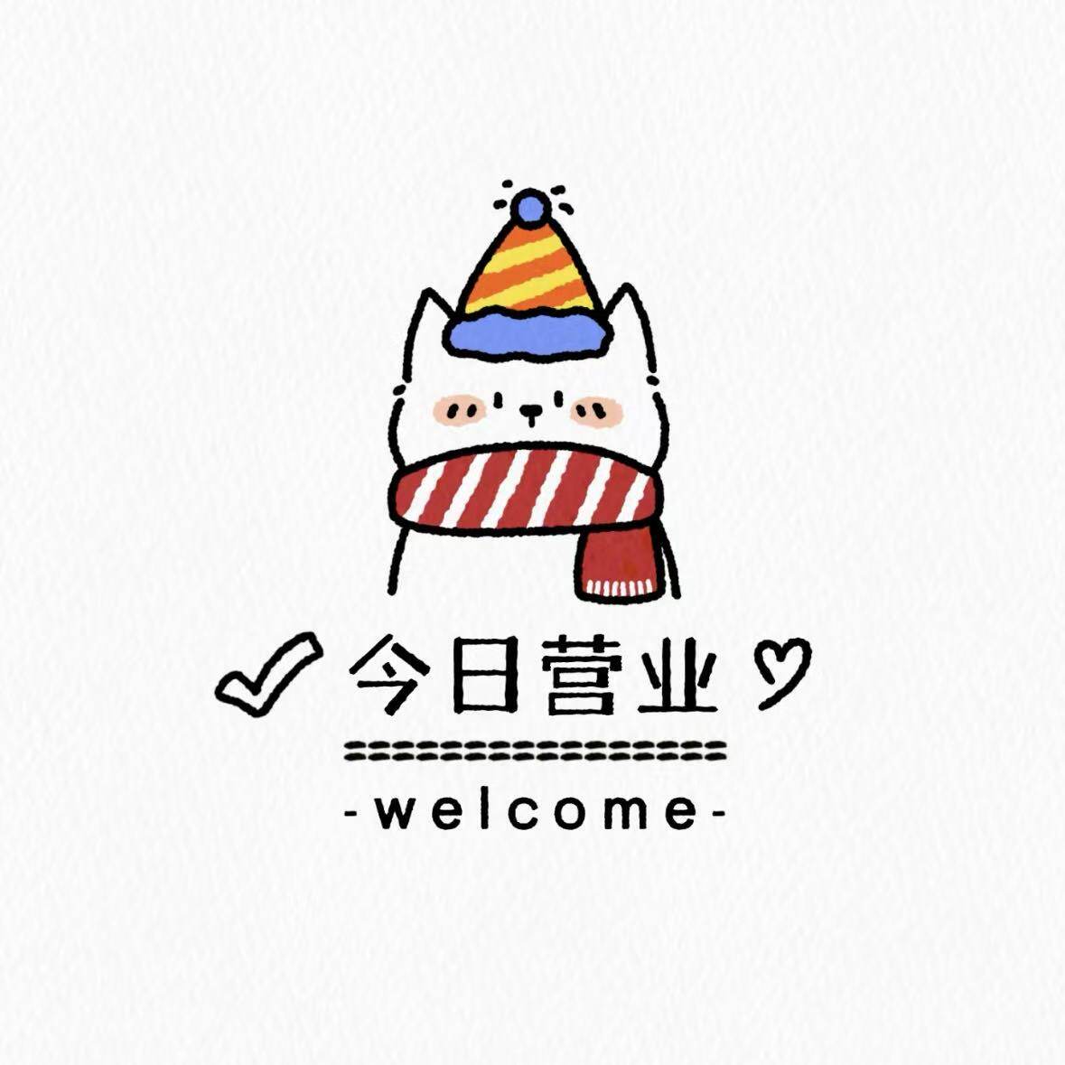 wkuai小雨的小店69的LOGO