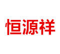 恒源祥燕子服饰店