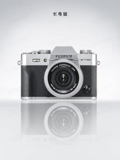 Fujifilm Fuji X-T30ll new 2 generation retro micro single xt30 second generation 4K digital VLOG camera spot