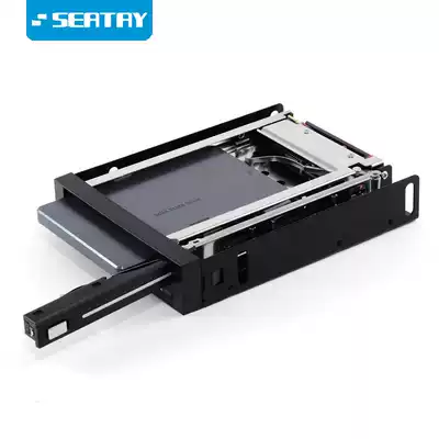 Sholitai screw-free tool-free hard disk extraction box Extraction rack Hard disk box Hard disk shelf Metal shelf