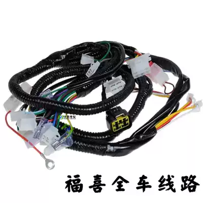 Is imitating the mountain leaf cottage ghost fire Fuxi Qiao Ge Xunying whole car big main line gy6 engine all copper original