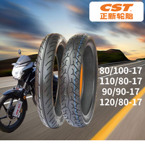 Suitable for Lifan LF150-10B 10F 10S KPR150KP150 front and rear tires 120-80-17 are new