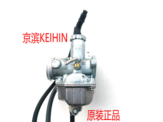 Application of original dress New continent Honda combat leopard 150 battle dragon 150SDH150-19-15 -21-22 carburetor