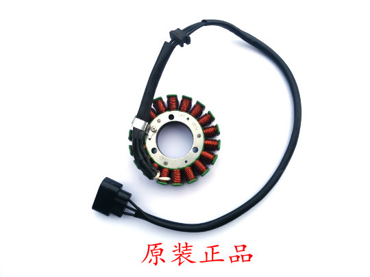 Application of Spring Wind Motorcycle GT400NK650TR650MT State Penn CLX700 Magnetic motor Charging coil stator-Taobao