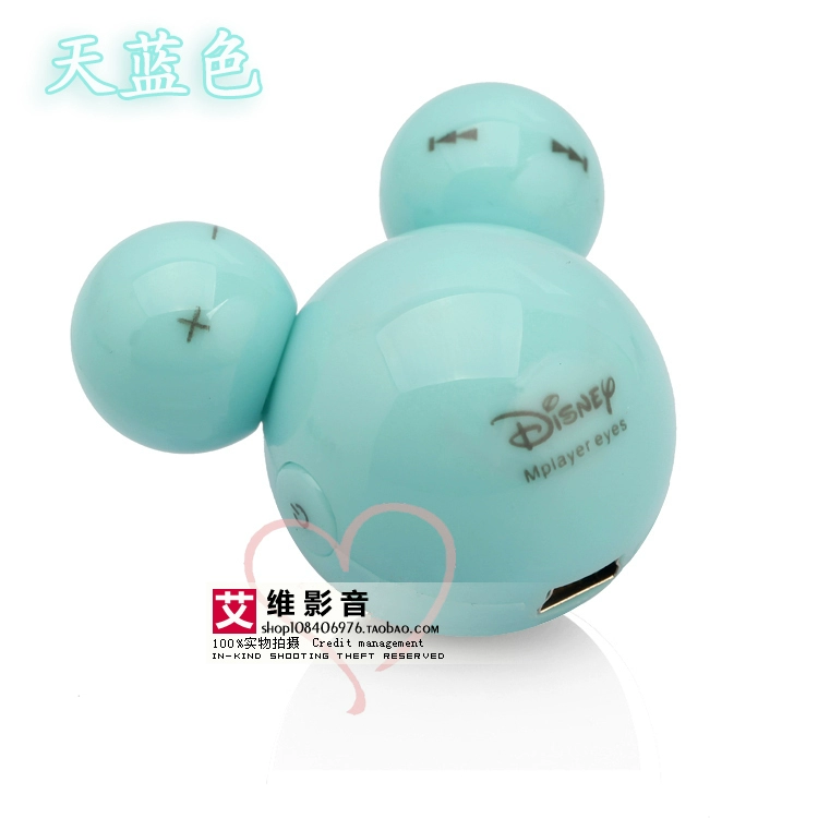 Mini nữ sinh viên dễ thương Meng Mickey tiếng Anh nghe máy nghe nhạc MP3 nhỏ gọn trẻ em nhạc phim hoạt hình Walkman