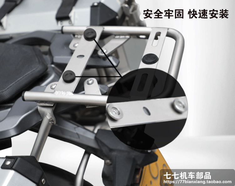 七 7777 hộp bên hợp kim nhôm Shengshi 310X ADV bên hợp kim nhôm hộp ba hộp phía sau hộp 310X bội - Xe gắn máy phía sau hộp hộp đựng đồ xe máy