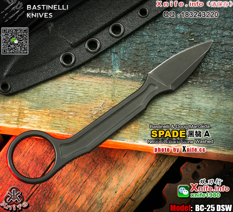 Spade-15.jpg