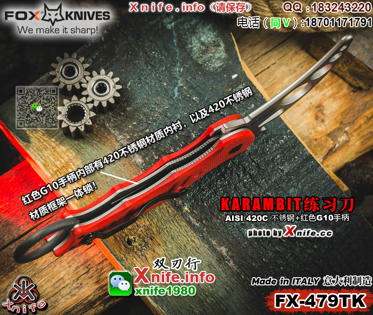 479TKK-131.jpg