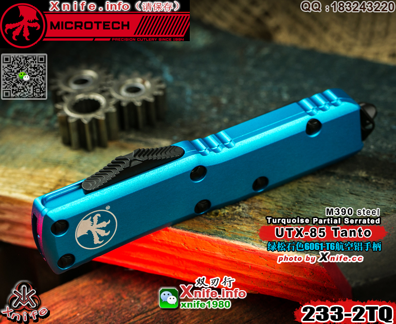 233-2TQ-16.jpg
