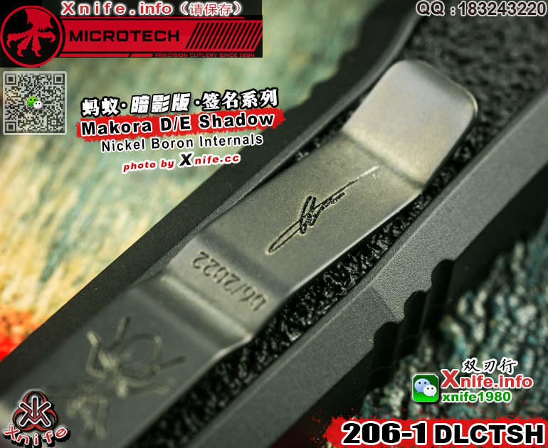MAKORA SHADOW-53.jpg