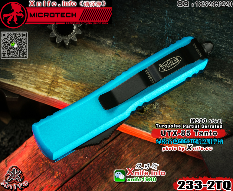 233-2TQ-13.jpg