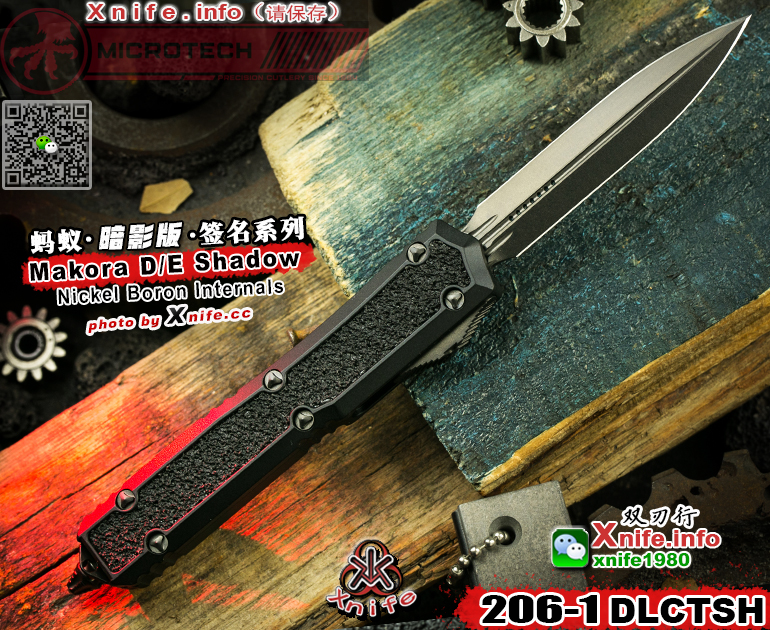 MAKORA SHADOW-34.jpg