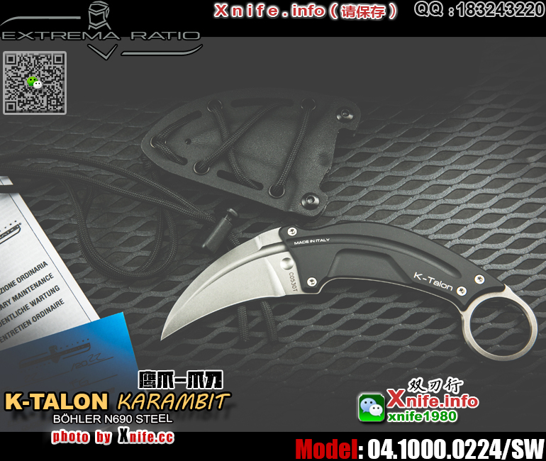 K-TALON-3.jpg