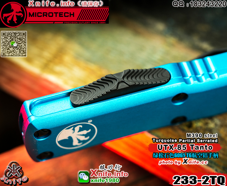 233-2TQ-17.jpg
