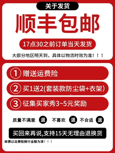 Пиджак классического кроя, комплект для школьников, черная куртка для работы, подходит для студента