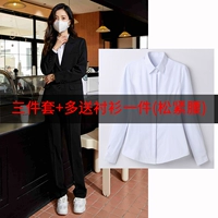 Три -части набор+еще одна рубашка (эластичная талия) четыре сезона