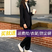 Костюм+формальные брюки (свободная/галстука) четыре сезона