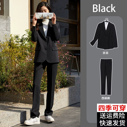 Пиджак классического кроя, комплект для школьников, рабочая куртка, свободный крой, подходит для студента