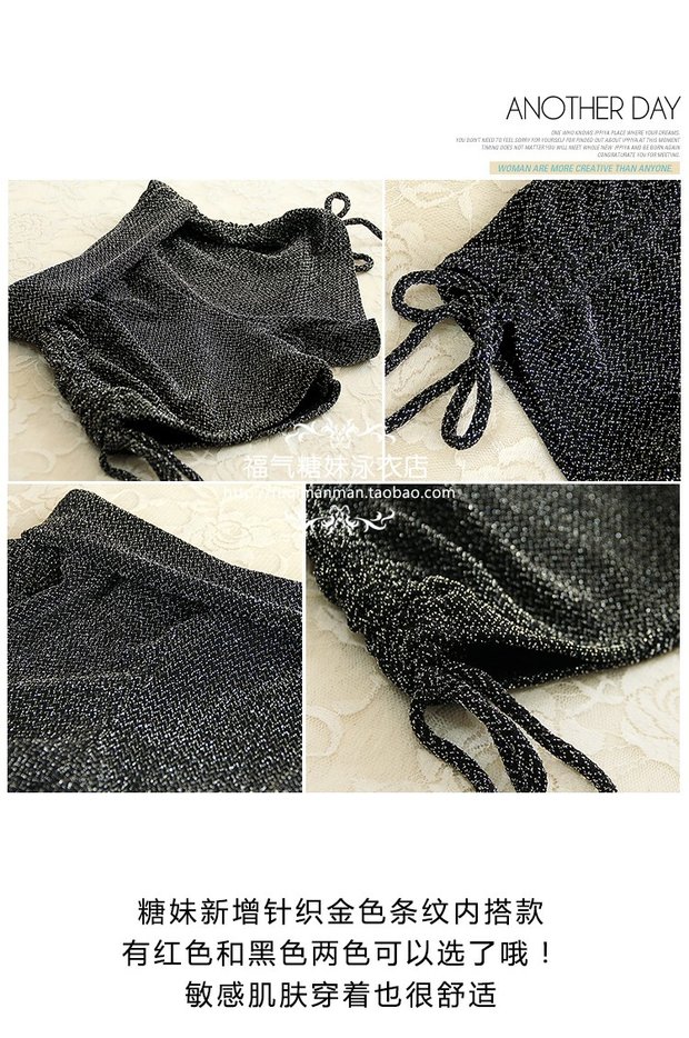 Hàn Quốc treo cổ áo ngực nhỏ màu đen để che bụng bầu mỏng manh gợi cảm bảo thủ bikini bikini ba mảnh áo tắm nữ áo tắm sexy