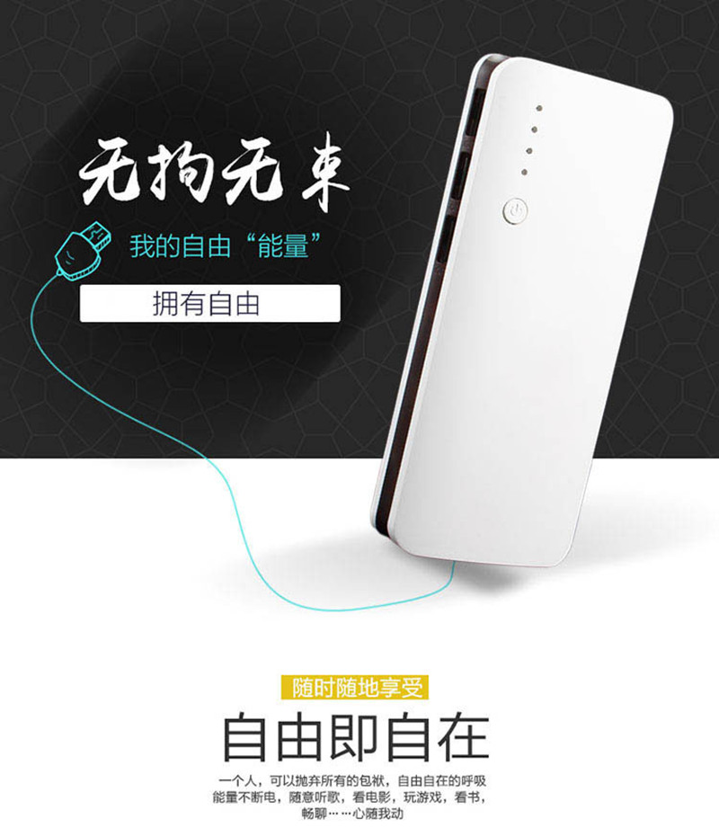 Xách tay 3U điện thoại di động biểu tượng tùy chỉnh mAh công suất lớn sạc kho báu vivo Apple Huawei OPPO loại phổ quát