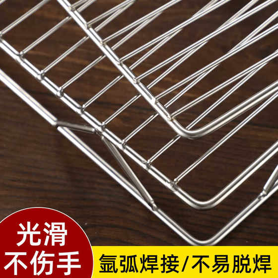 烧烤网304不锈钢网长方形烤肉网架家用烧烤工具冷却架猪肉架商用