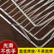烧烤网304不锈钢网长方形烤肉网架家用烧烤工具冷却架猪肉架商用