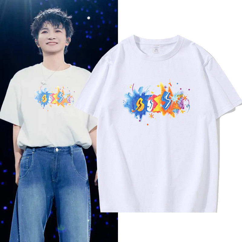 Zhou Shen 2026 Concert Merchandise Star-Watching Essentials New Short-Sleeve T-Shirt Fan Support Loose-Fitting Clothing