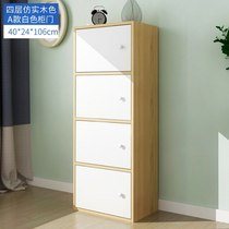 Wide 40cm Student small bookcase bookshelf Simple simple modern small apartment combination Environmental protection locker imitation solid wood