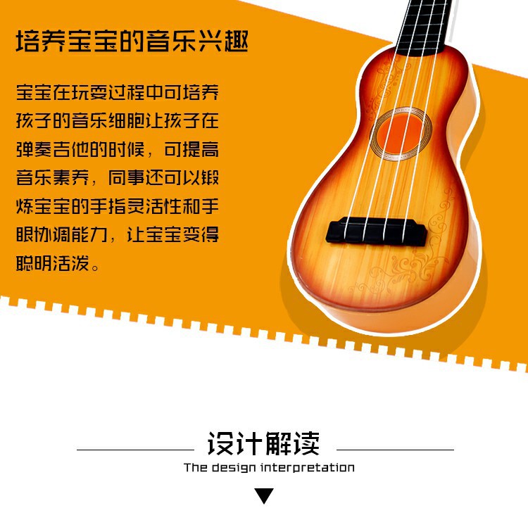 Trống đồ chơi trẻ em Mô phỏng trống nhạc jazz bộ gõ giáo dục sớm câu đố bé trai và bé gái giá trị nóng - Đồ chơi nhạc cụ cho trẻ em đàn piano đồ chơi cho trẻ em