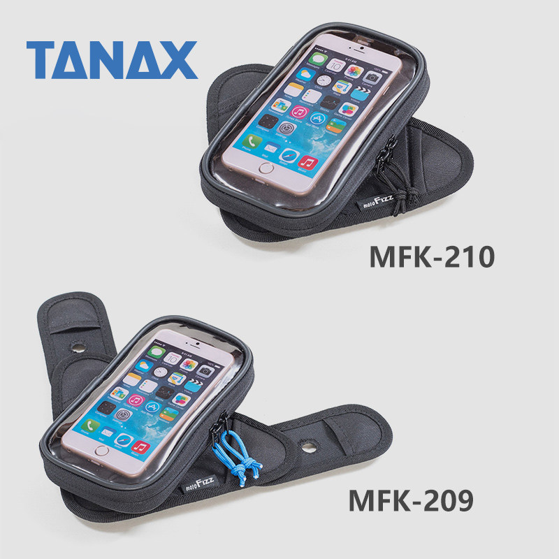 Japan TANAX MOTOFIZZ LOCOMOTIVE Locomotive Navigation Bag tank Package 180 ° Rotation MFK-209-210