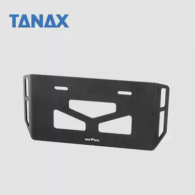 Japanese TANAX MOTOFIZZ locomotive license plate multi-function MF-4728-4729