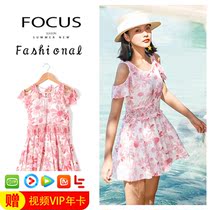 Happy edge swimsuit female fairy Fan cover belly thin Korean ins conservative one-piece skirt sexy big chest swimsuit