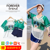 2020 new split three-piece set sports swimsuit female small fresh cute sweet girl mesh blouse