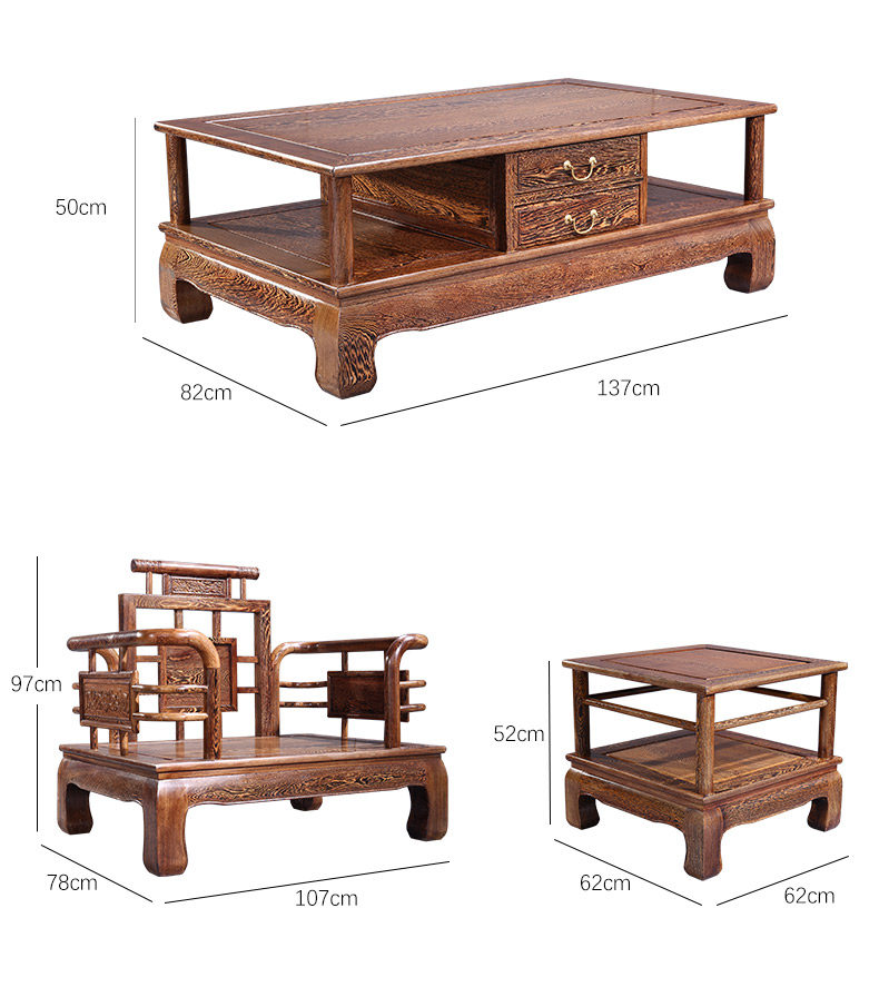 Махогани диван 御见禧红木圆通贵妃沙发转角组合新中式全实木客厅家用鸡翅木家具