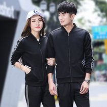 Sports suit Mens autumn long-sleeved large size couple sportswear suit Spring and autumn womens Korean sweater leisure suit