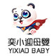奕小迎母婴零辅食