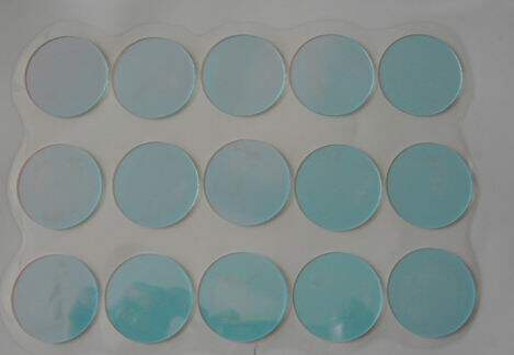 Day and night two-use type filter 940nm D25 D25 * 0 7mm 