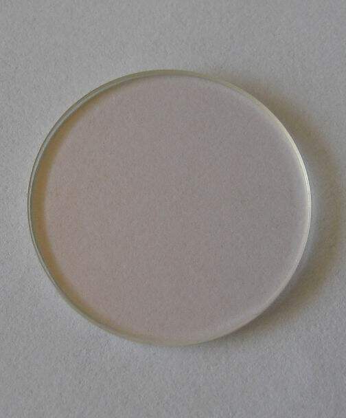 Zero order 1 4 wave plate @1064nm D25 4mm