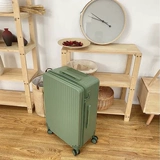 Японский брендовый прочный сверхлегкий чемодан с молнией, 20 дюймов, популярно в интернете, 24 дюймов