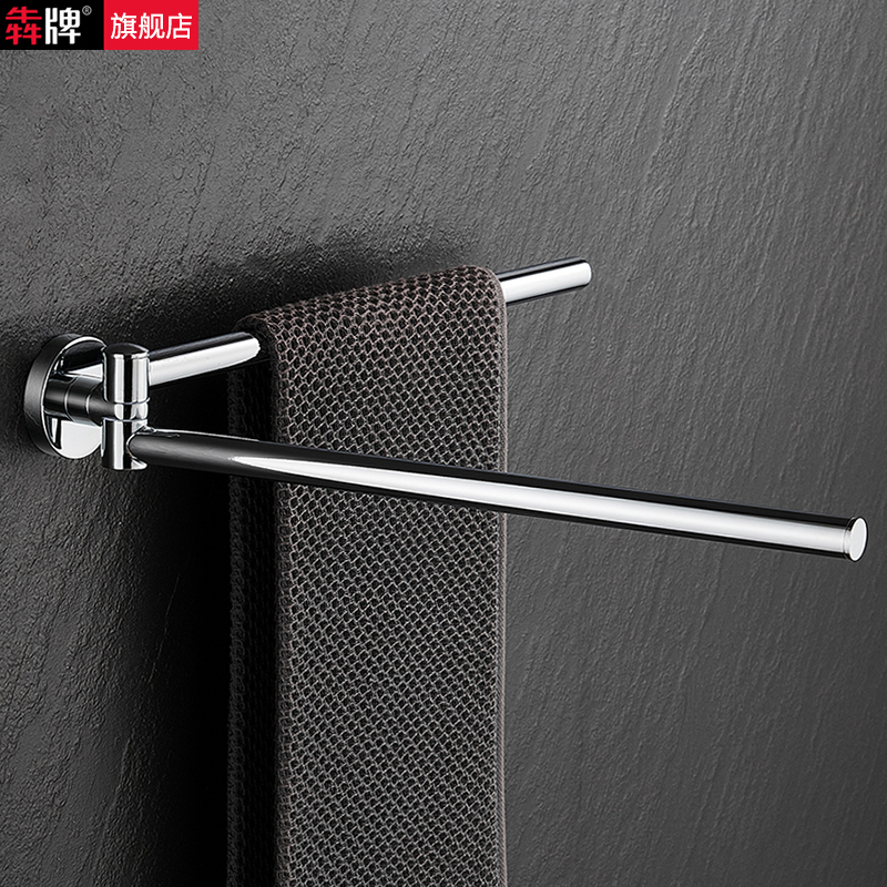Bathroom Movable Towel Bar, All-Copper Double Rod, Bathroom Cool Towel Rack with Hook, Bathroom Accessories, Rotating Towel Rack Bathroom Movable Towel Bar, All-Copper Double Rod, Bathroom Cool Towel Rack with Hook, Bathroom Accessories, Rotating Towel Rack