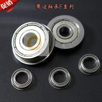 Micro motor flange bearing F623 F624 F625 F626 F627 F628 F629 ZZ with gear edge